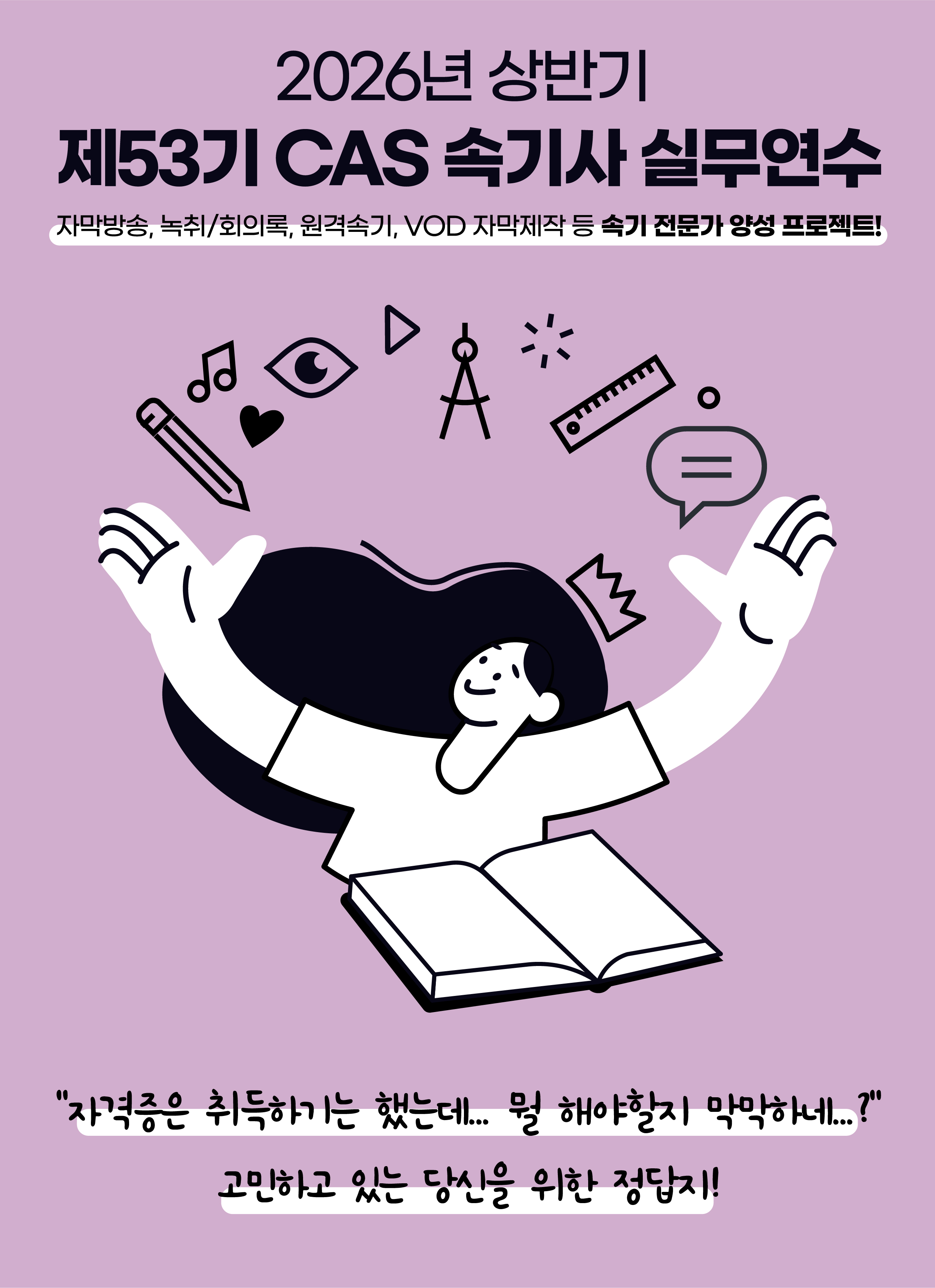 de4c5f7c052cea428c83aa2142c69ec0_1765335826_5198.jpg de4c5f7c052cea428c83aa2142c69ec0_1765335826_5198.jpg