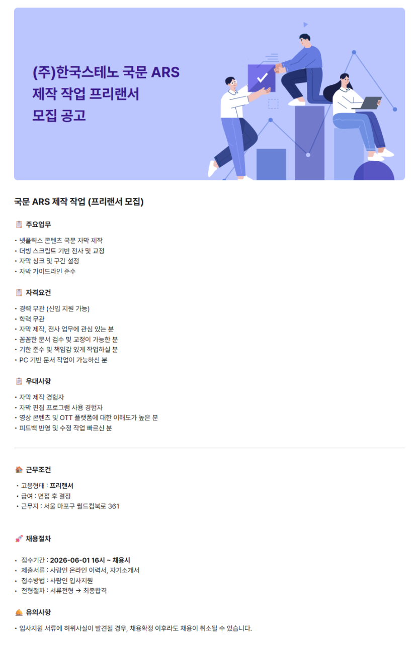 fa8fee8d2919b3d199109432290ab6d3_1780301006_7253.png