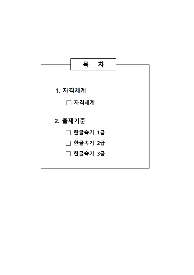 c8cc649277106e9221dae64e34c7e7ae_1783488462_9876.jpg